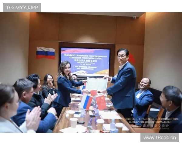 中美企业家峰会精彩回顾：促进跨国合作与创新发展的深度交流