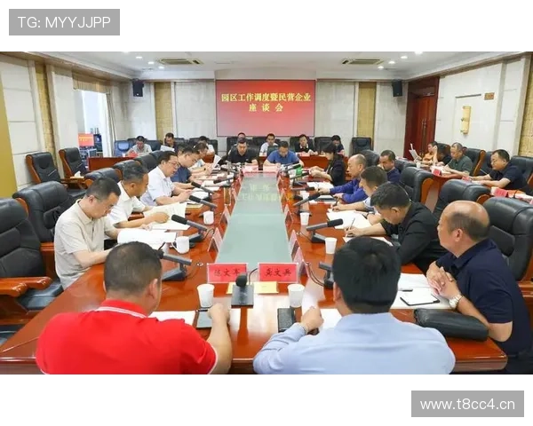 凝聚智慧共谋高质量发展企业家座谈会主持致辞词暨未来展望新篇章