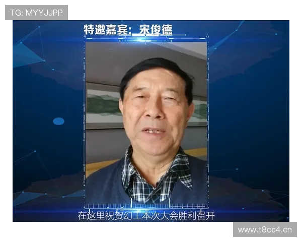 全球企业家引领时代变革创新 探索成功背后的智慧与战略